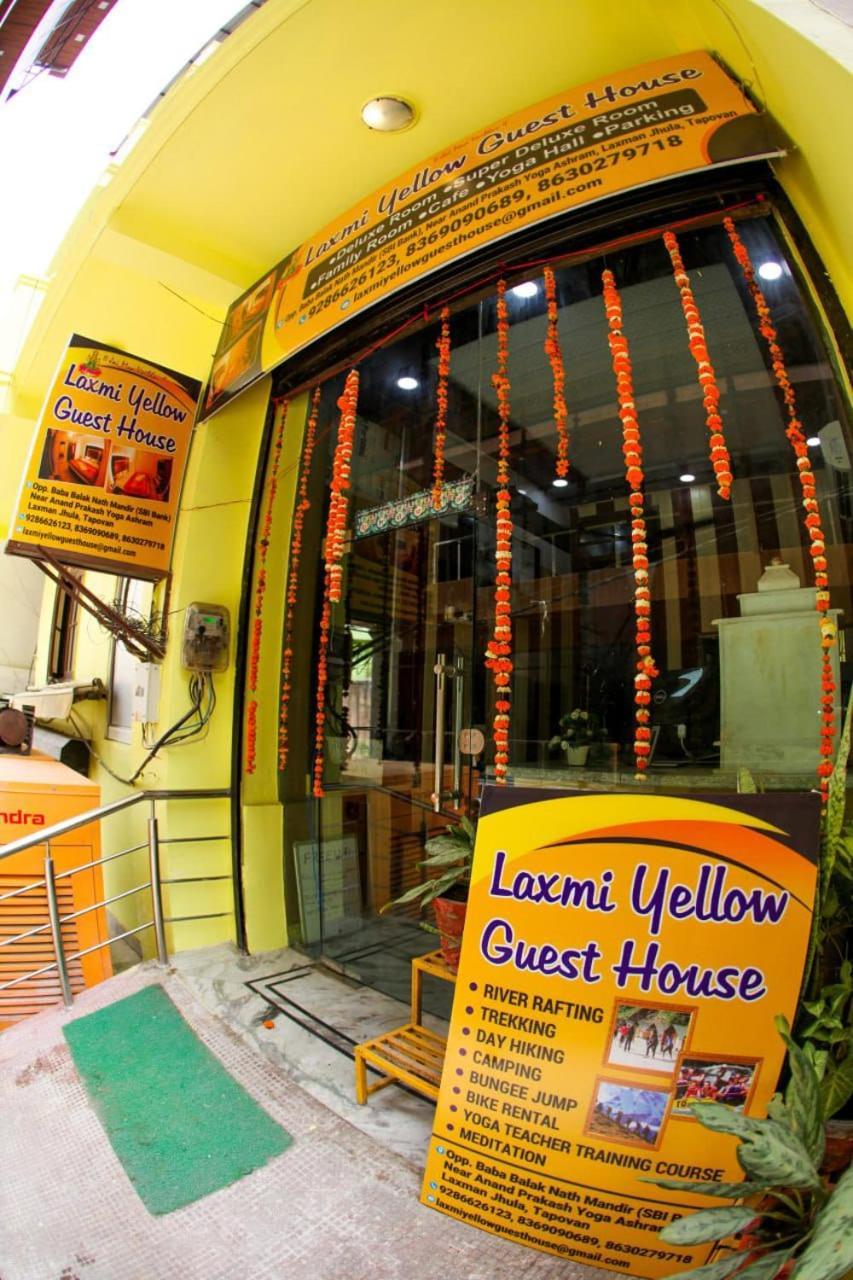 Maa Vaibhav Laxmi Guest House リシケーシュ エクステリア 写真